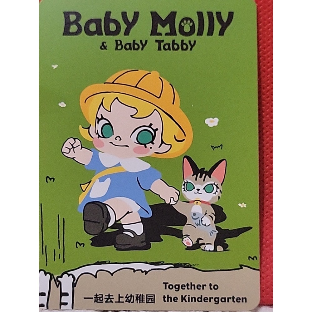 Pop Mart Baby Molly & Baby Tabby Series Figures Single Blind Box